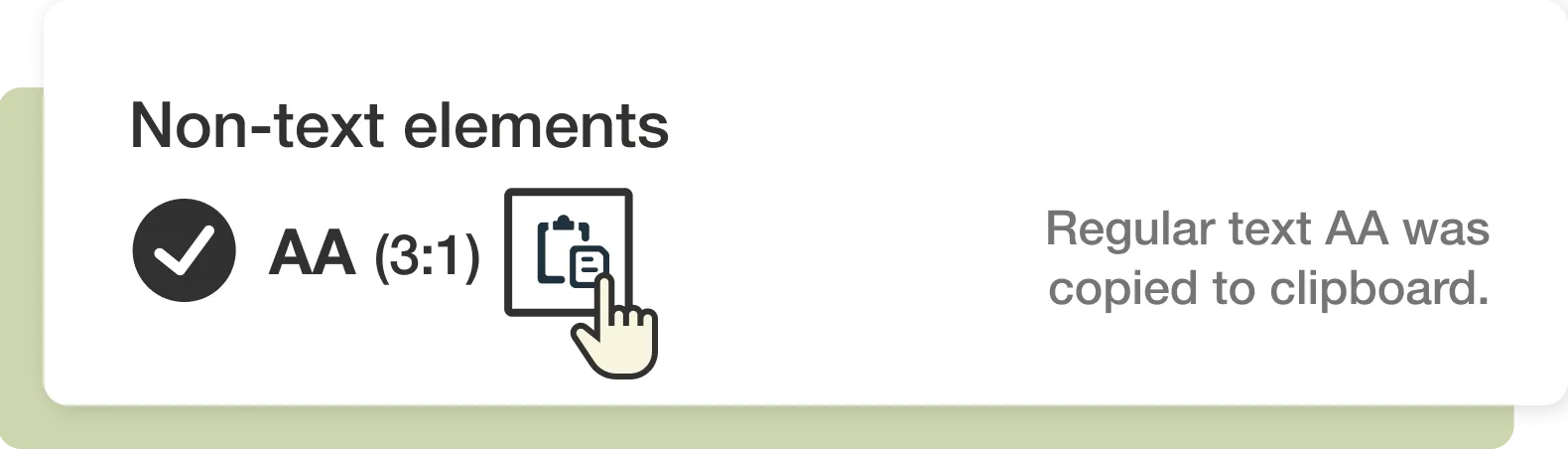 Screenshot: Highlighted copy button with a mouse cursor showing where to copy the text to the clipboard.